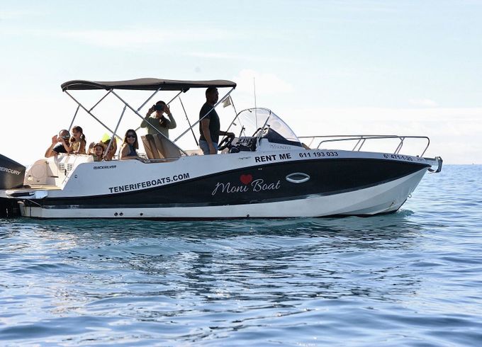 Motorboat Quicksilver ACTIV 755 SUNDECK 225hp