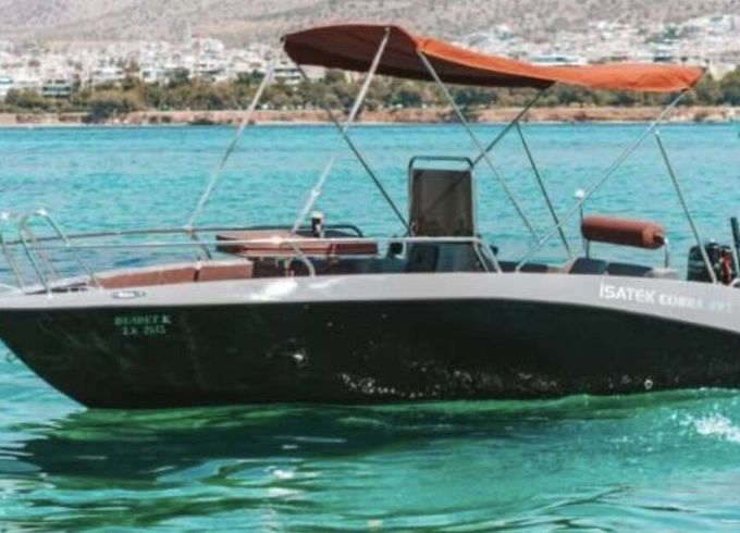 Motorboat Cobra 495 30hp