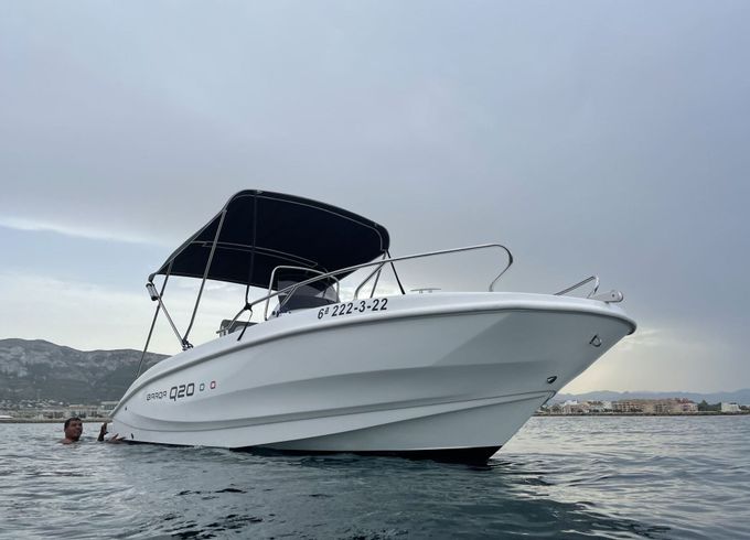 Motorboat Barqa Q20 100hp
