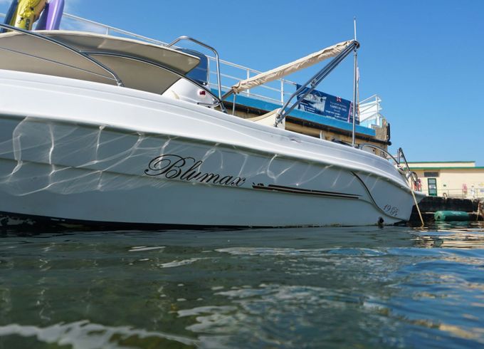 Boat without licence  Blumax Open 19 Pro 40hp