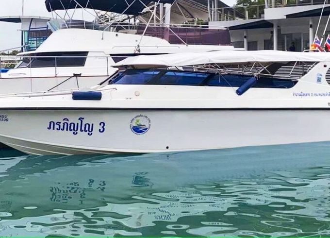 Motorboat Custom Twin Engines (250HP x 2) 500hp