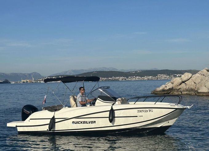 Motorboat Quicksilver Active 705 Open 150hp