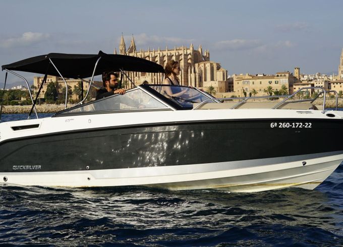 Motorboat Quicksilver ACTIV 675 CRUISER 200hp