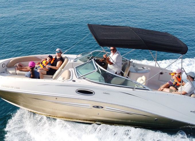 Motorboat Sea Ray 260 Sundeck 320hp