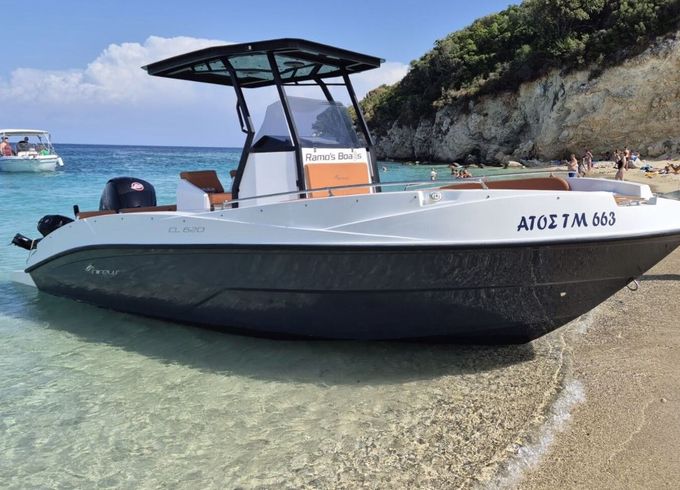 Motorboat Nireus CL20 (2022) 150hp