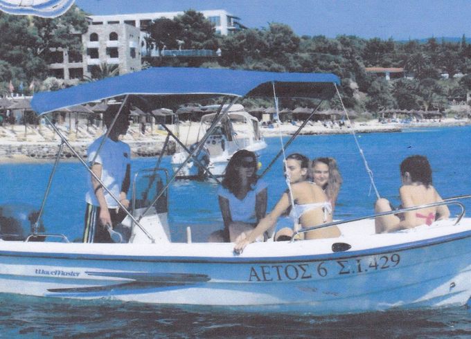 Boat without licence  Wavemaster 450 30hp