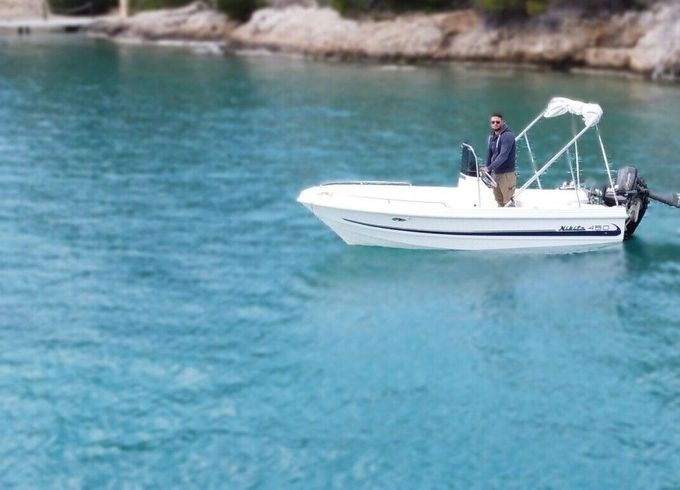Motorboat NIKITA 450 30hp
