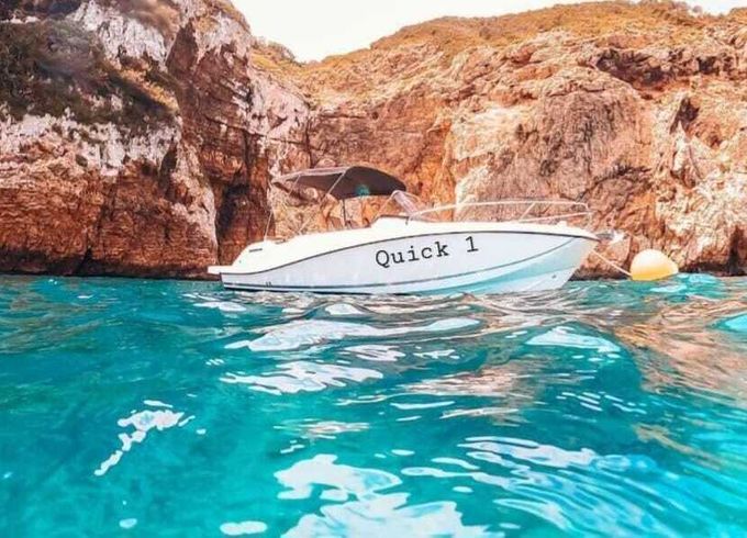 Motorboat Quicksilver Active 675 150hp