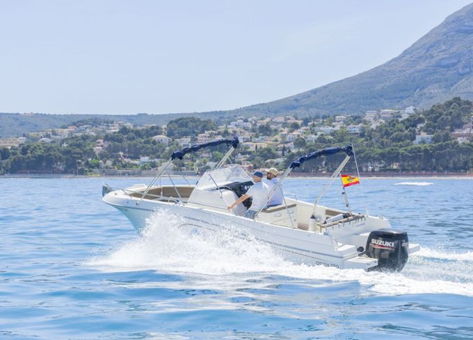 Motorboat Pacific Craft PACIFIC CRAFT 750 OPEN 225hp