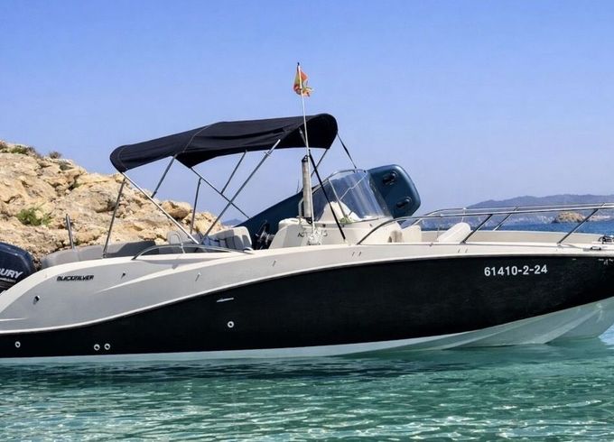 Motorboat Quicksilver 675 175hp